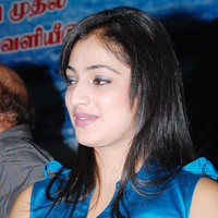 Haripriya - Untitled Gallery | Picture 22678