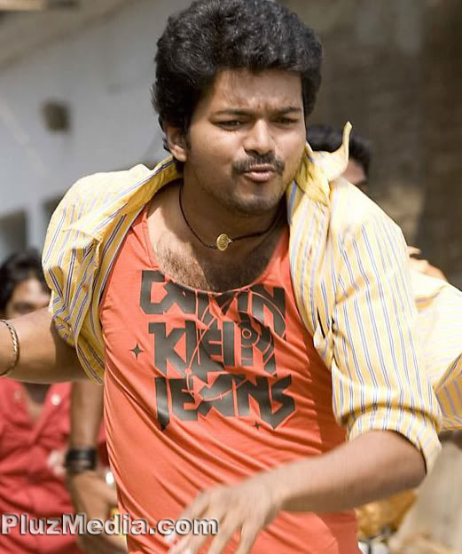 Vijay - Untitled Gallery | Picture 3834